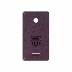 MAHOOT PL-BRCA Cover Sticker for Microsoft Lumia 532