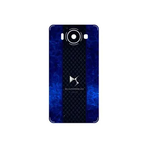 MAHOOT DS Automobiles Cover Sticker for Microsoft Lumia 950