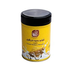  قوتوو نخود نارگیل ممتاز رضا بیجاری - 300 گرم