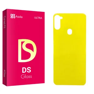 Asda DS2 Back Protector For Samsung Galaxy A11