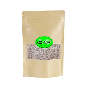 لوبیا کپسولی طراوت - 2 کیلوگرم