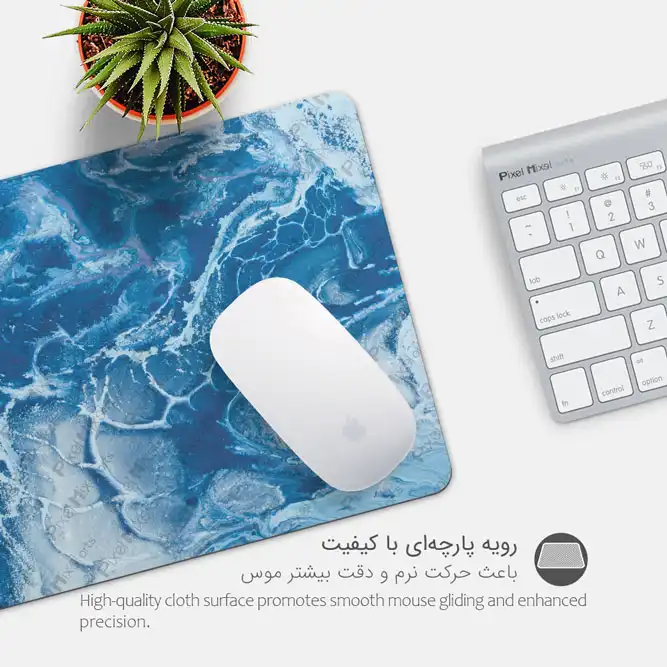 ماوس پد پیکسل میکسل مدل Maree
