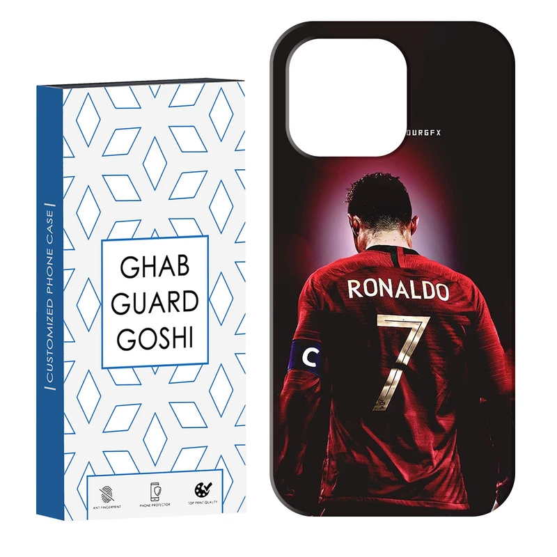 کاور قاب گارد گوشی طرح رونالدو کد Dimo-086 مناسب برای گوشی موبایل اپل  IPHONE 13 PRO   