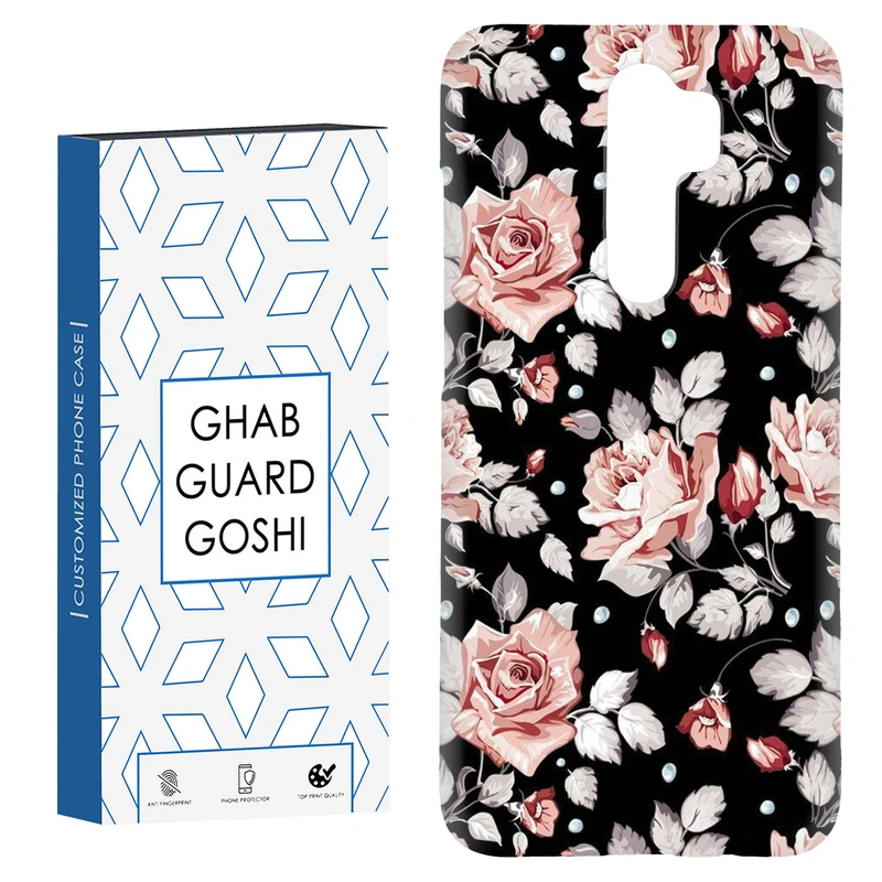 کاور قاب گارد گوشی طرح گلبرگ کد Dimo-762 مناسب برای گوشی موبایل شیائومی Redmi 9 / Redmi 9 Prime