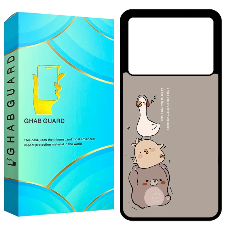 کاور قاب گارد طرح اردک مدل GCHPK60 مناسب برای گوشی موبایل شیائومی Poco X6 Pro / Redmi K70E
