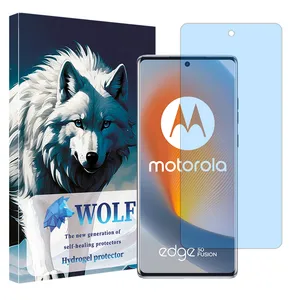 Wolf Tough model Matte anti-blue ray screen protector suitable for Motorola Edge 50 Fusion mobile phone