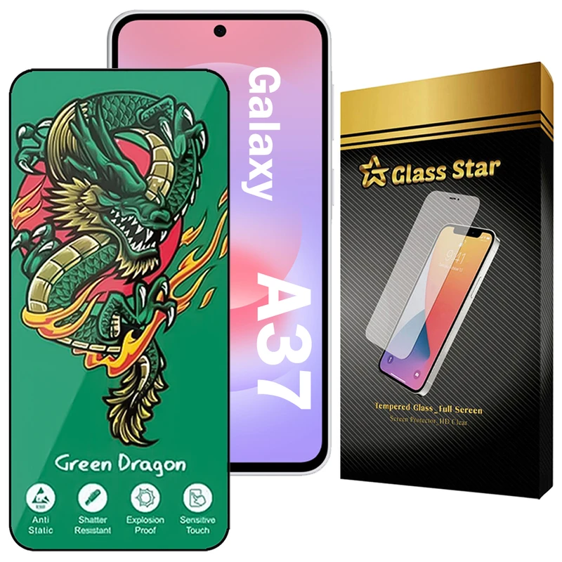 محافظ صفحه نمایش گلس استار مدل FHSG20 مناسب برای گوشی موبایل سامسونگ Galaxy A37