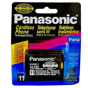 باتری تلفن بیسیم پاناسونیک مدل P511