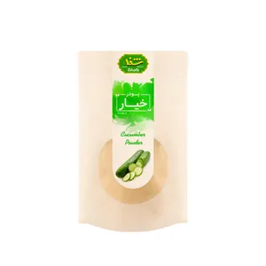 پودر خیار شفاء - 200 گرم
