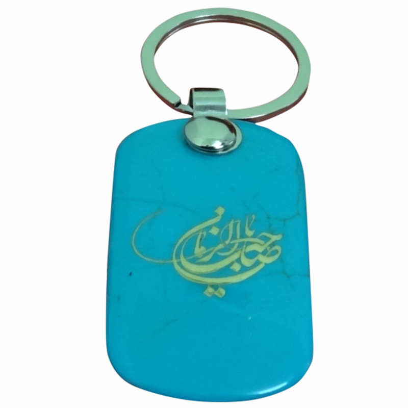 جاکلیدی طرح یا صاحب الزمان