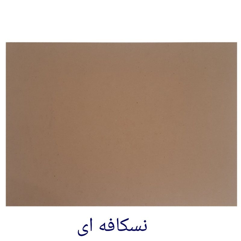 مقوا کد 130G سایز 42x29.7 سانتی متر بسته 25 عددی مقوا کد 130G سایز 42x29.7 سانتی متر بسته 25 عددی