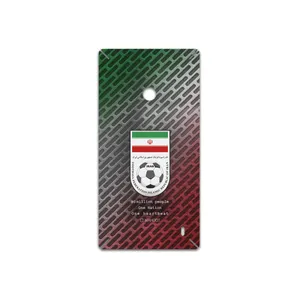MAHOOT Iran-National-Football-Team Cover Sticker for Nokia Lumia 520
