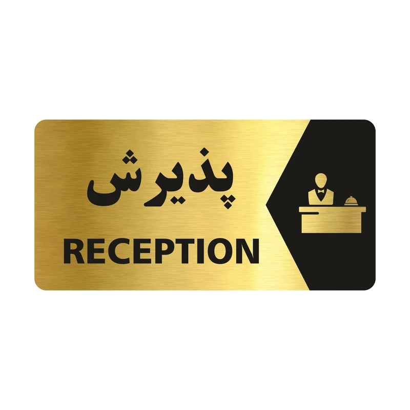 عکس شماره 1
