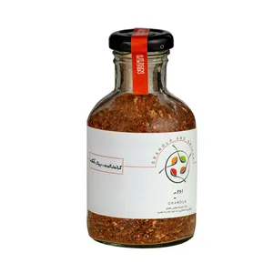 گرانول گوجه و پیاز نات ایت - 145 گرم