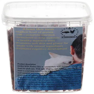 غذای تشویقی گربه هریکسون مدل perfect mix وزن 200 گرم