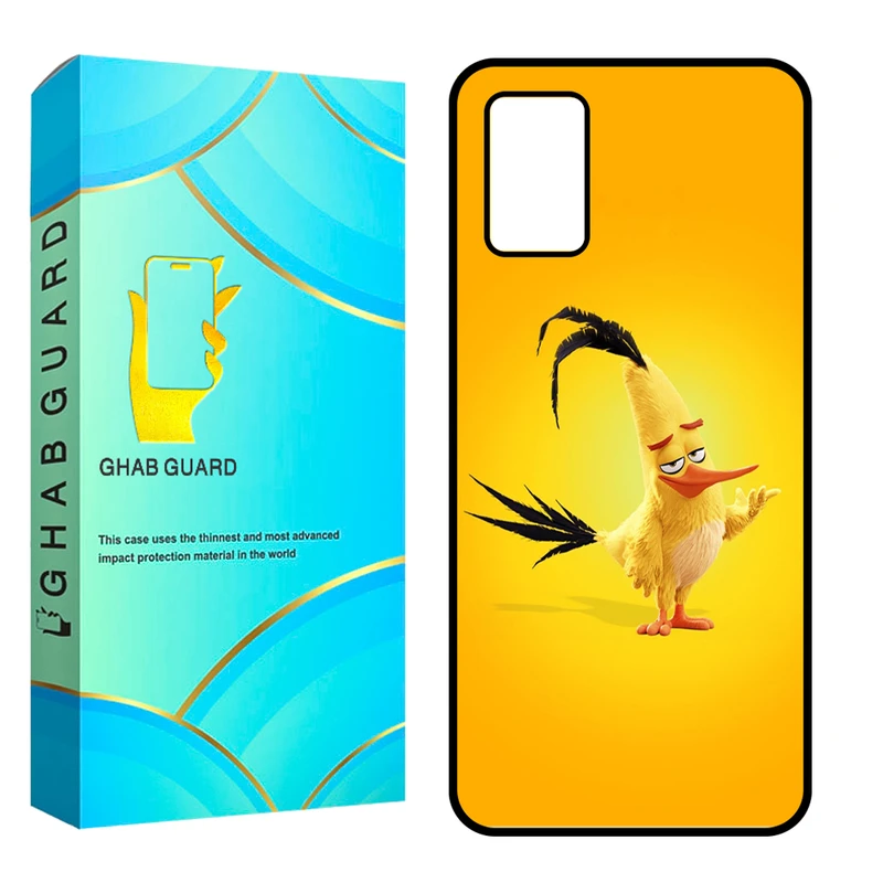 کاور قاب گارد مدل CHAPA03S مناسب برای گوشی موبایل سامسونگ Galaxy A03s