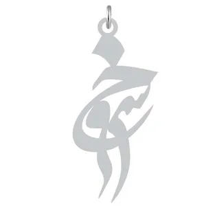 آویز گردنبند نقره کرابو طرح خسرو مدل Kn2-1021