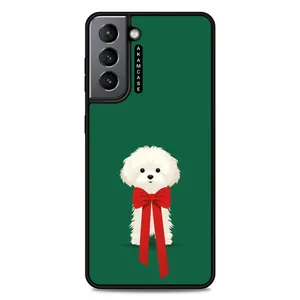 AKAM AMC-WSGS21-DOGS-11 Cover For Samsung Galaxy S21