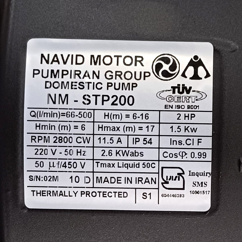 پمپ استخری نوید موتور مدل STP-200 پمپ استخری نوید موتور مدل STP-200