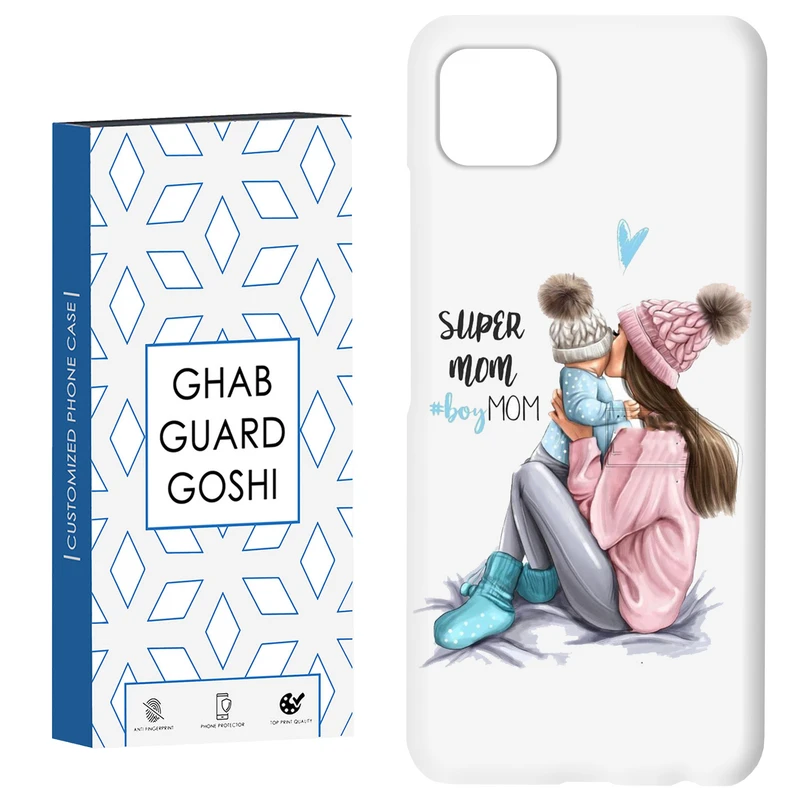 کاور قاب گارد گوشی طرح دخترانه کد Dimo-750 مناسب برای گوشی موبایل سامسونگ  GALAXY A22 5G
