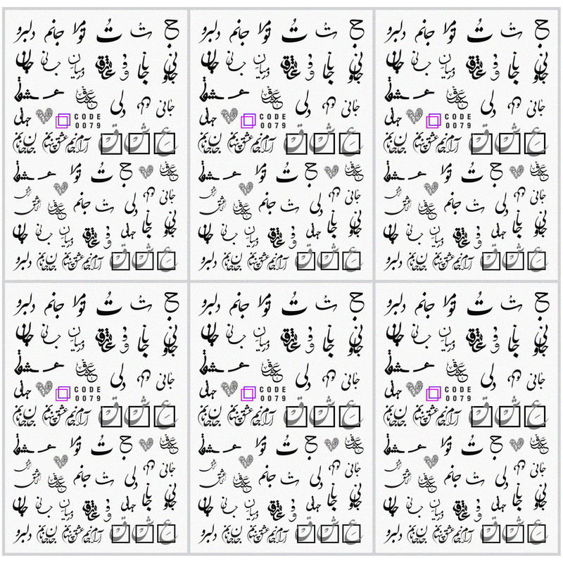 برچسب لنز ناخن مدل متن فارسی مجموعه 6 عددی 