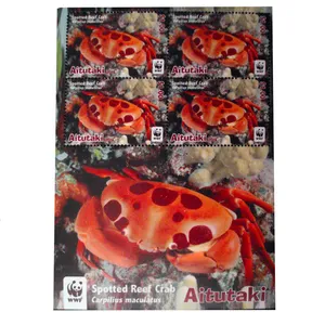 تمبر یادگاری مدل خرچنگ کد bc-1100 بسته 4 عددی