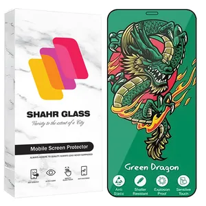Shahr Glass FHSS20 Screen Protector Suitable For Apple iPhone 12 Pro Max