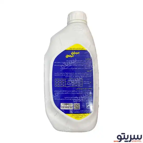 ضد یخ خودرو بهران مدل بهمن NEW حجم 1 لیتر