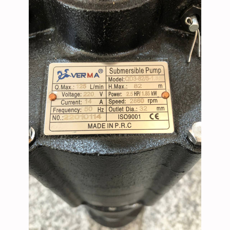 پمپ کف کش ورما مدل QD3-48/3-1.1