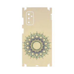 MAHOOT Art of Illumination 2-FullSkin Cover Sticker for Samsung Galaxy M52 5G