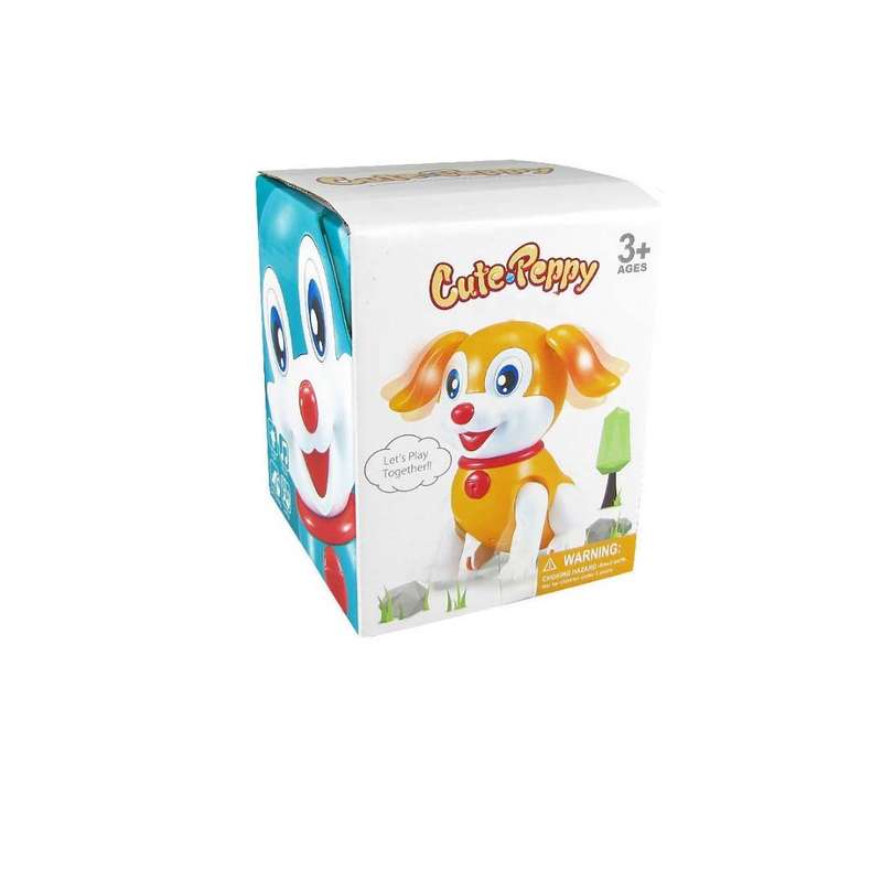 اسباب بازی مدل سگ کد 08B