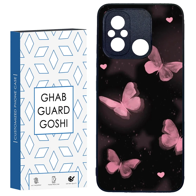 کاور قاب گارد گوشی طرح پروانه کد TPU-182 مناسب برای گوشی موبایل شیائومی REDMI 12C / POCO C55