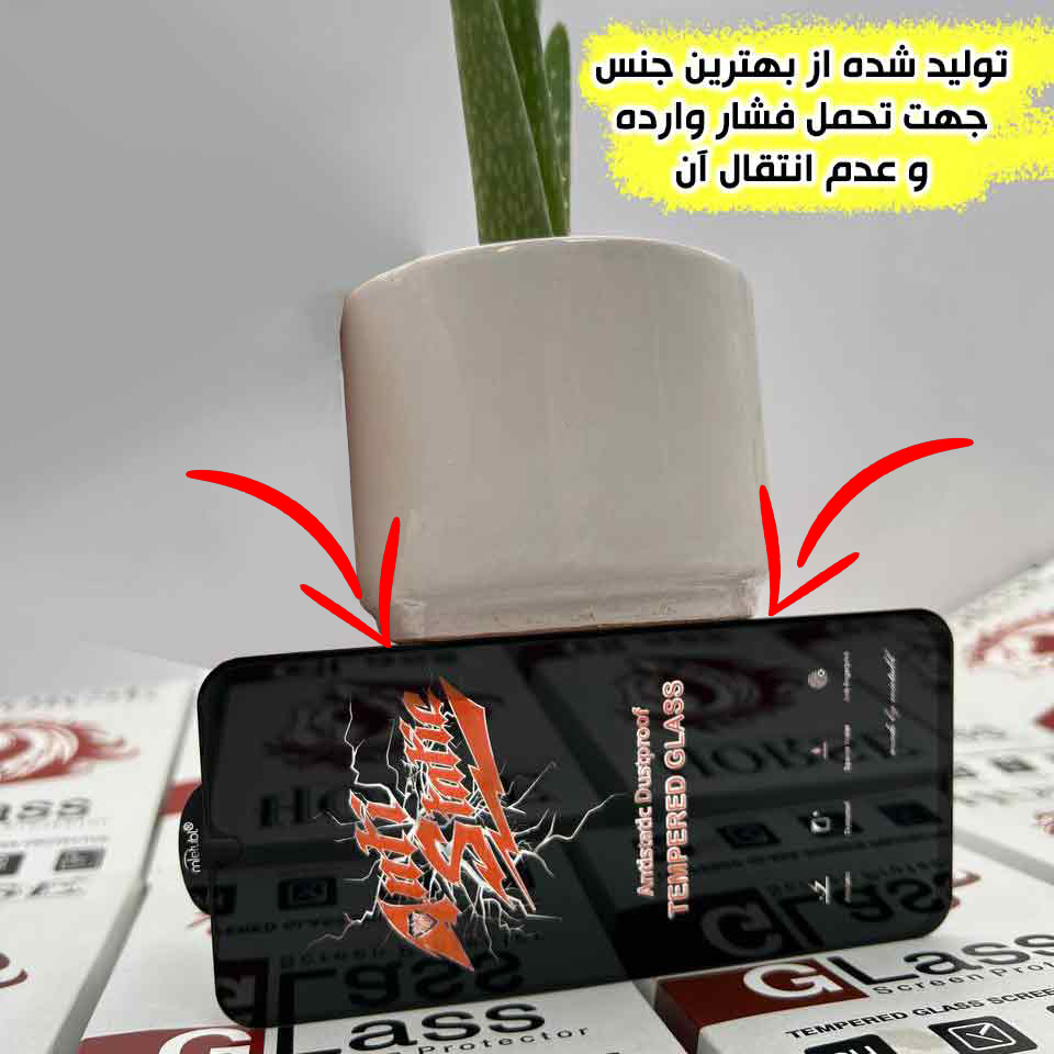 محافظ صفحه نمایش هورس مدل ANTH20 مناسب برای گوشی موبایل هوآوی P30 lite