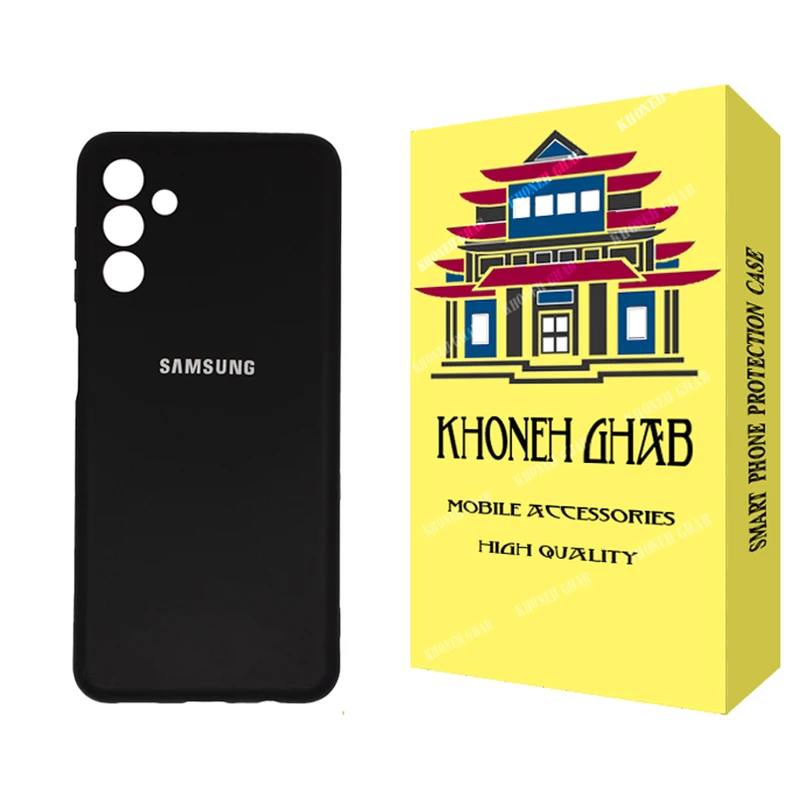 کاور خونه قاب مدل سیلیکونی مناسب برای گوشی موبایل سامسونگ Galaxy A05s