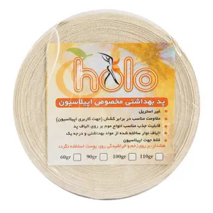 پد اپیلاسیون هلو مدل متقالی