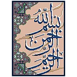 نخ و نقشه تابلوفرش مدل 2158