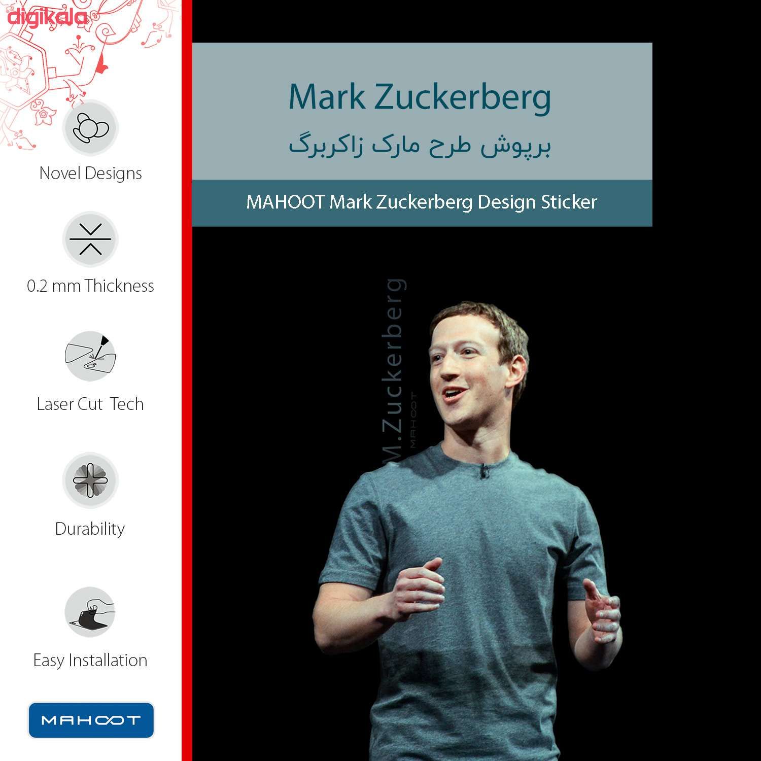 برچسب پوششی ماهوت مدل Mark Zuckerberg مناسب برای گوشی موبایل شیائومی Mi Mix 3 main 1 2