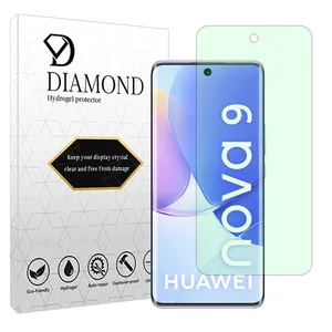 Diamond Eye Care model Green light screen protector suitable for Huawei nova 9 mobile phone
