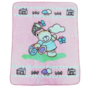  پتو نیوسنفیلا کد n9 سایز 110x140 سانتی متر