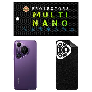MULTI NANO X-F1G Back Skin For Huawei Pura 70 Pro