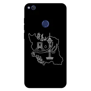 Megafone 1870 Cover For Huawei P8 Lite 2017 / GR3