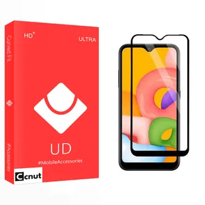 Coconut UD Glass Ceramics Screen Protector For Samsung Galaxy S20 FE