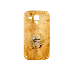 MAHOOT Rudaki Cover Sticker for Samsung Galaxy S Duos GT S7562