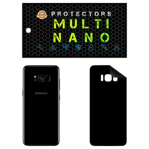 MULTI NANO X-F1M Back Skin For Samsung Galaxy S8