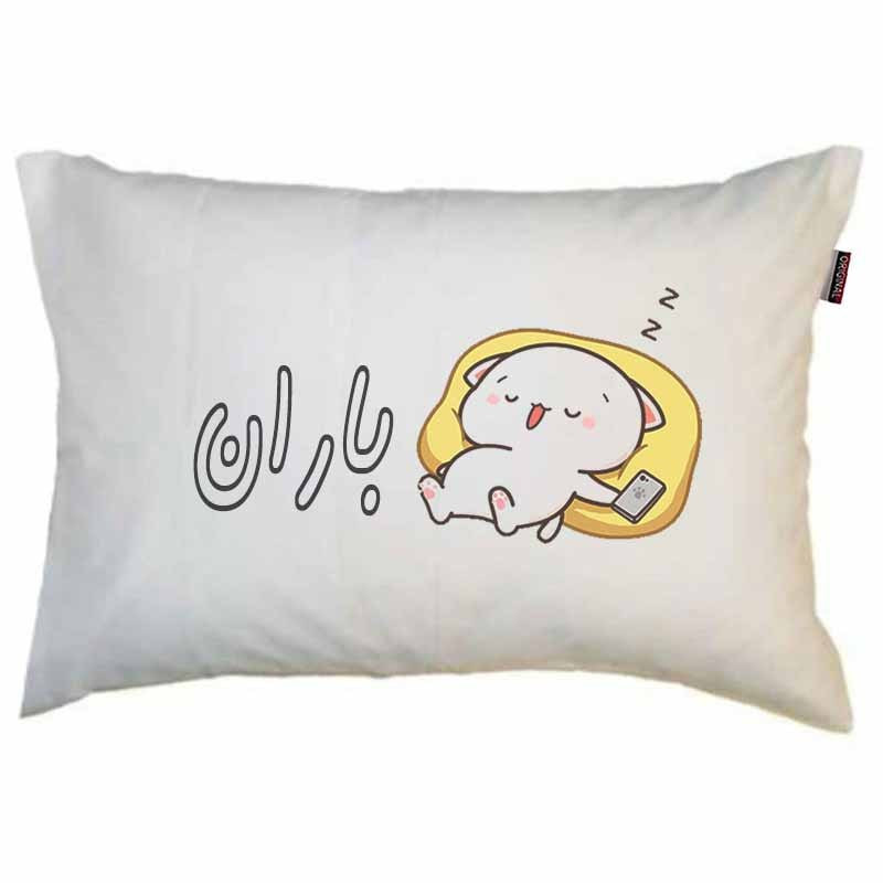 بالش مد برتر مدل نوجوان دخترانه طرح اسم باران کد 1