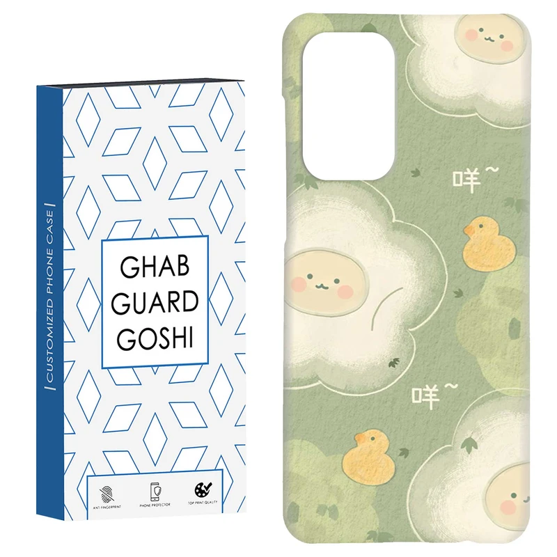 کاور قاب گارد گوشی طرح فانتزی کد Dimo-575 مناسب برای گوشی موبایل سامسونگ Galaxy A33 / A33 5G