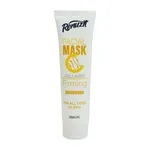 ماسک صورت کلاژن رینوزیت مدل Firming حجم 100 میلی‌لیتر مناسب انواع پوست، تقویت‌کننده و سفت‌کننده پوست، قابل استفاده برای خانم‌ها و آقایان، تولید ایران و دارای مجوز سازمان غذا و دارو