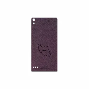 MAHOOT PL-IRC Cover Sticker for Huawei Ascend P6