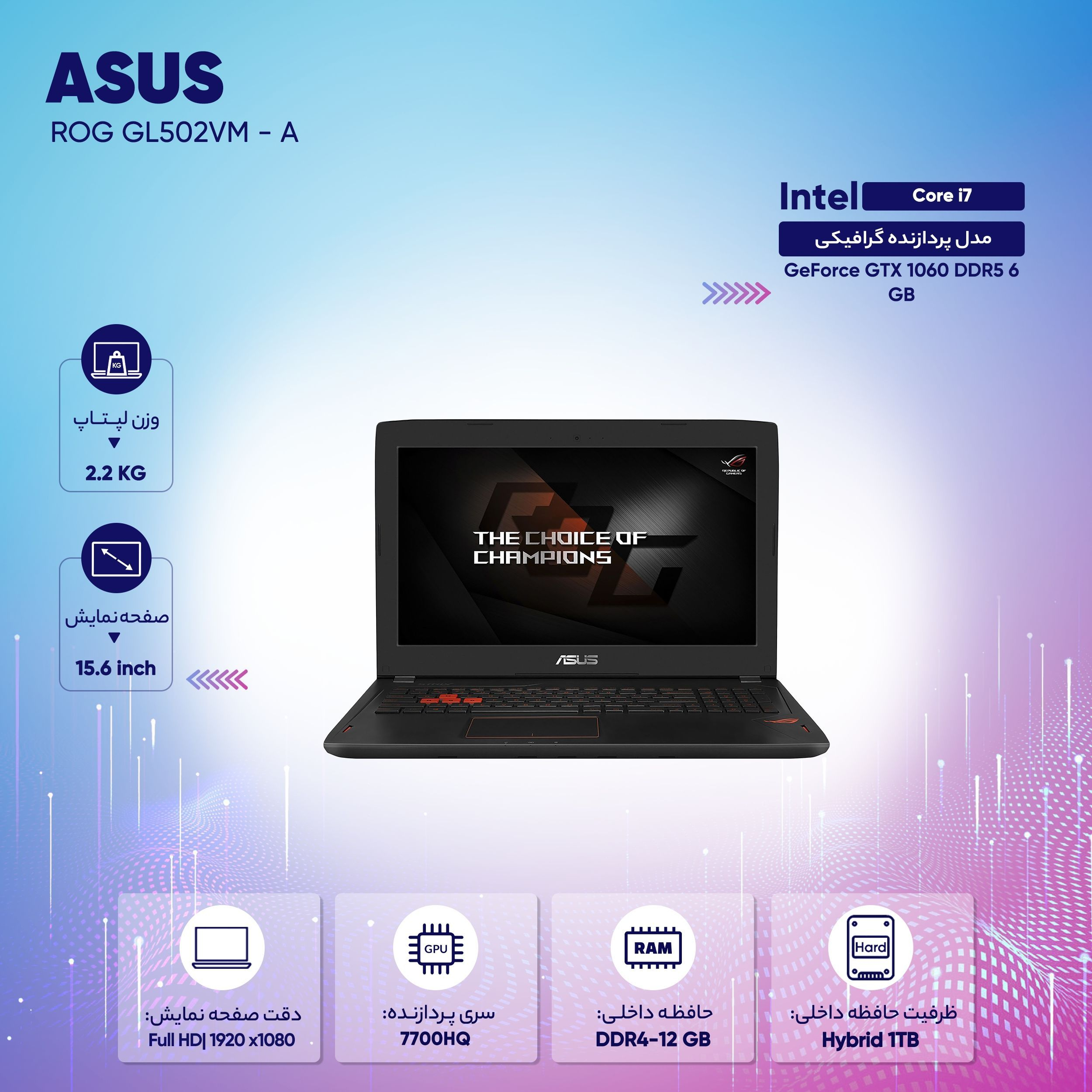 Asus rog hot sale gl502vm specs