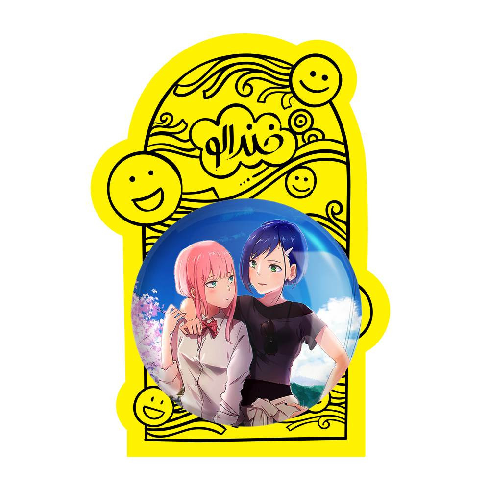 آینه جیبی خندالو مدل زیروتو و ایچیگو انیمه دارلینگ در فرنکس کد 12012